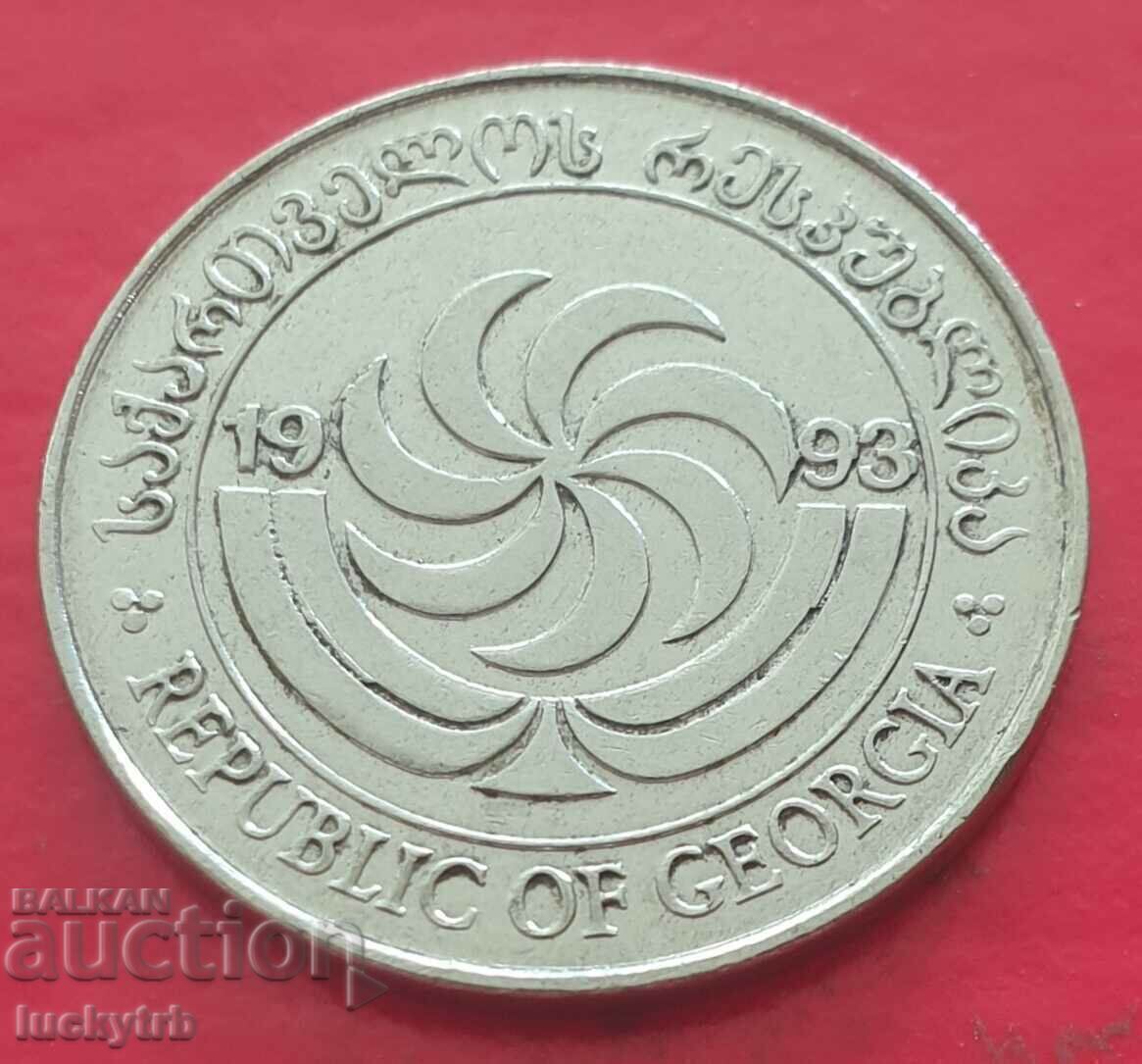5 tetra 1993 - Georgia cu preț € 0.30 | 0.59 BGN