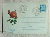 Plic postal IPTZ 1978 - Plante rare