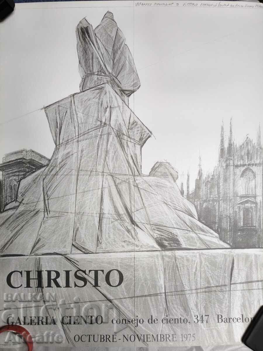 Αφίσα Christo