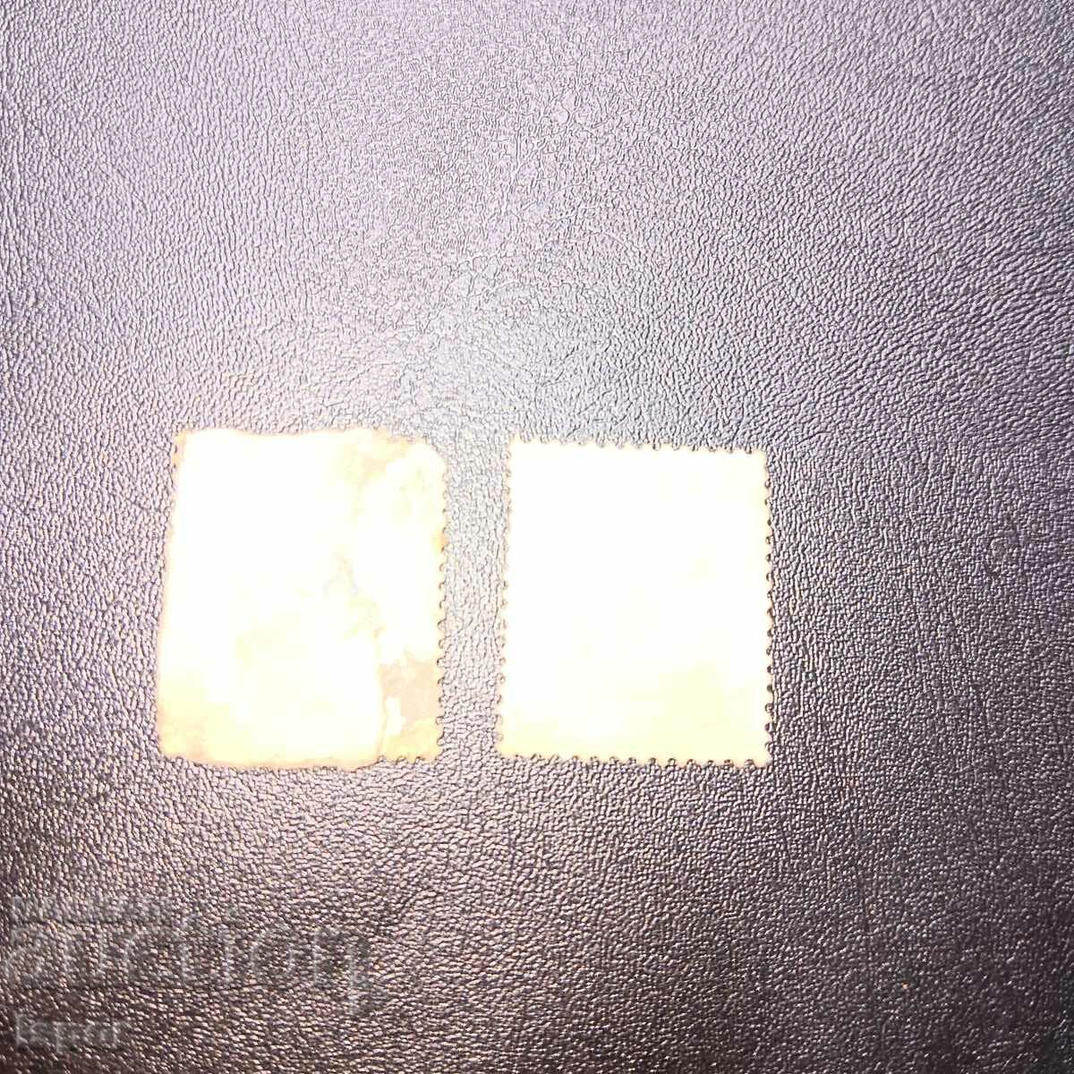 Ινδία με τιμή 0.23 BGN | € 0.12 Ινδία με τιμή 0.23 BGN | € 0.12