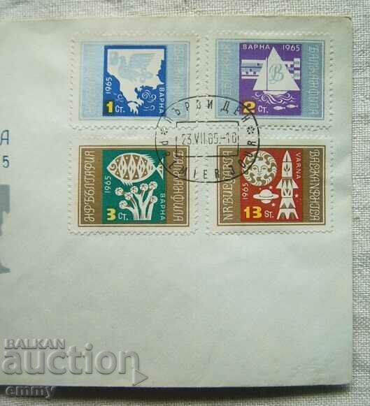 Plic prima zi 1965 - Balkanfila, Varna cu preț 2.00 BGN | € 1.02 Plic prima zi 1965 - Balkanfila, Varna cu preț 2.00 BGN | € 1.02