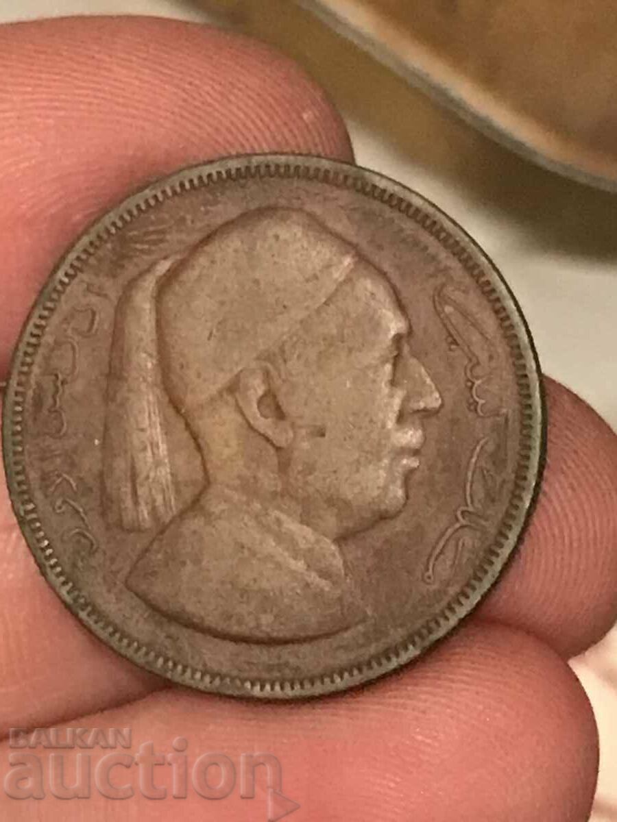 Libya 5 milliem 1952 with price 9.00 BGN | € 4.60 Libya 5 milliem 1952 with price 9.00 BGN | € 4.60