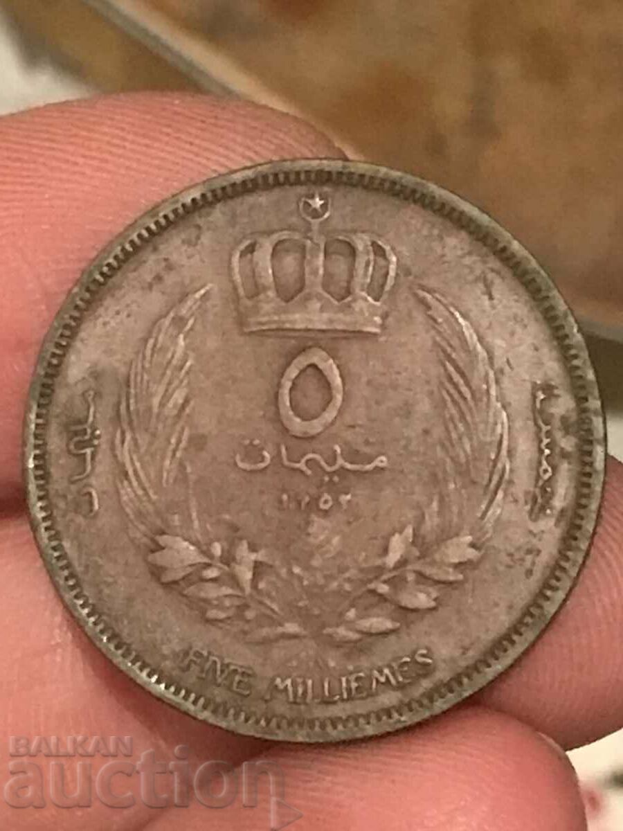 Libia 5 milioane 1952