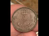 Libya 5 milliem 1952