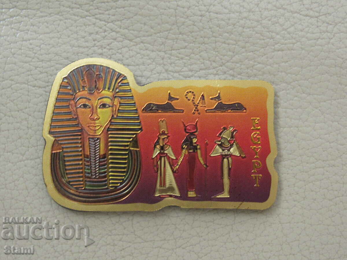 Authentic magnet - from Egypt with price 9.90 BGN | € 5.06 Authentic magnet - from Egypt with price 9.90 BGN | € 5.06