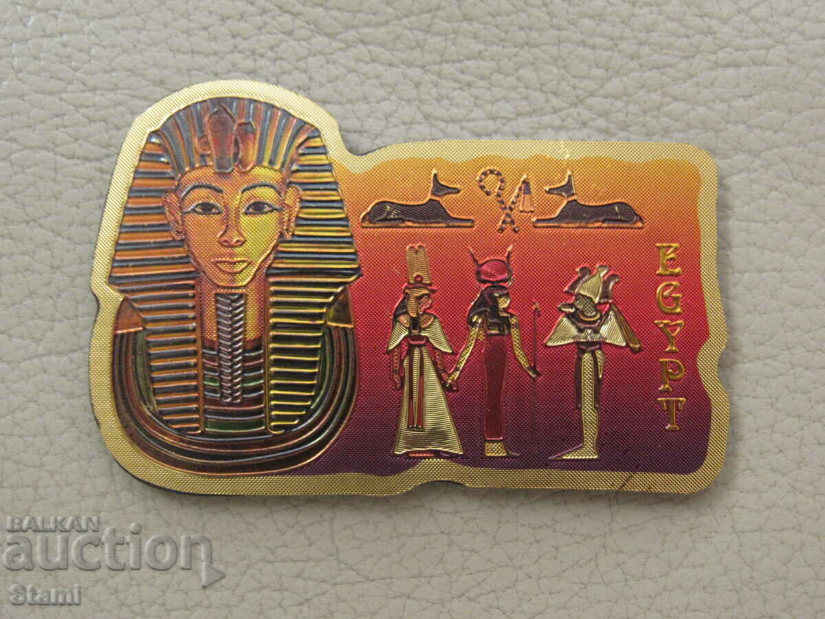Delivery of Authentic magnet - from Egypt Delivery of Authentic magnet - from Egypt