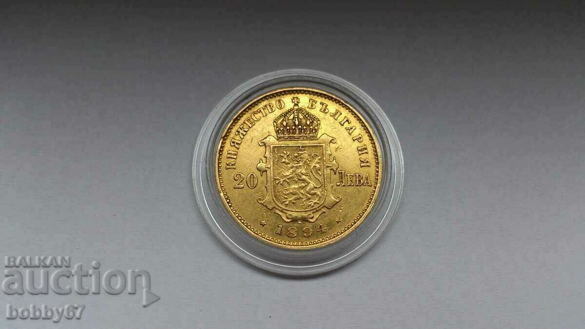 Gold coin of 20 BGN 1894