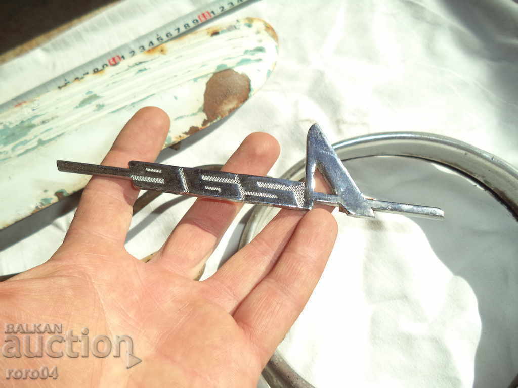 ZAPOROZETS ZAZ 965 A - 1965 with price 139.00 BGN | € 71.07