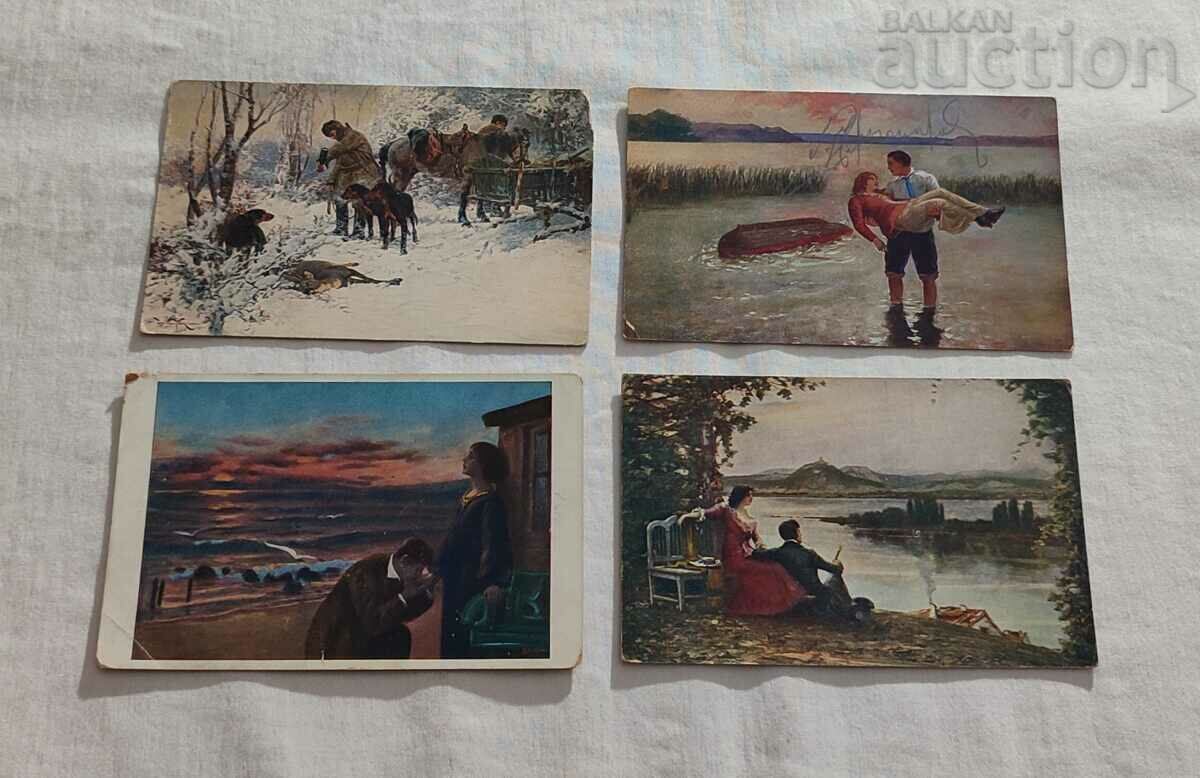 OLD POST CARDS LOT OF 8 NUMBERS with price 7.00 BGN | € 3.58 OLD POST CARDS LOT OF 8 NUMBERS with price 7.00 BGN | € 3.58