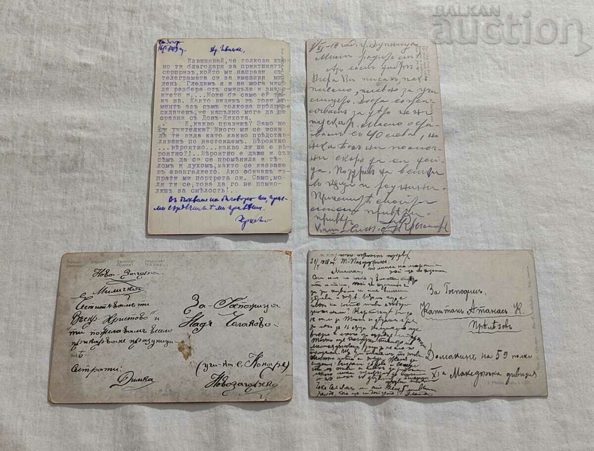 Auction OLD POST CARDS LOT OF 8 NUMBERS Auction OLD POST CARDS LOT OF 8 NUMBERS