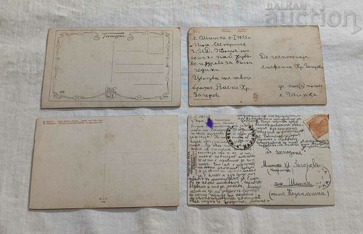 OLD POST CARDS LOT OF 8 NUMBERS - 5 OLD POST CARDS LOT OF 8 NUMBERS - 5