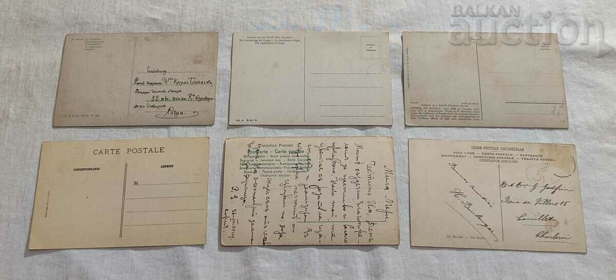 OLD POST CARDS LOT OF 6 PCS with price 5.00 BGN | € 2.56 OLD POST CARDS LOT OF 6 PCS with price 5.00 BGN | € 2.56