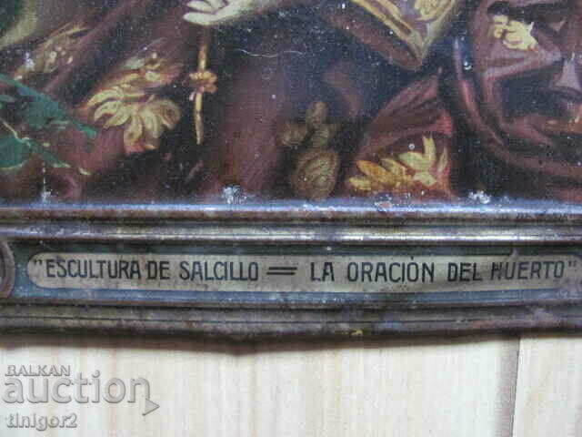 Very old lithograph on sheet metal, 40x30cm. with price 149.40 BGN | € 76.39 Very old lithograph on sheet metal, 40x30cm. with price 149.40 BGN | € 76.39