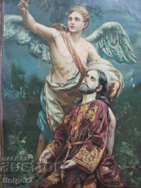 Delivery of Very old lithograph on sheet metal, 40x30cm. Delivery of Very old lithograph on sheet metal, 40x30cm.