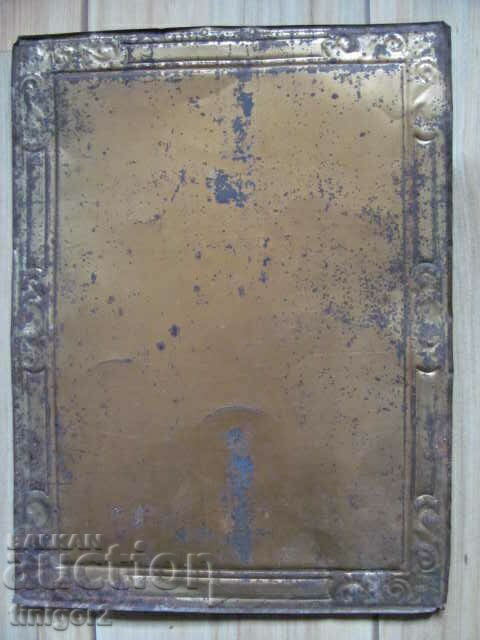 Very old lithograph on sheet metal, 40x30cm. - 7 Very old lithograph on sheet metal, 40x30cm. - 7