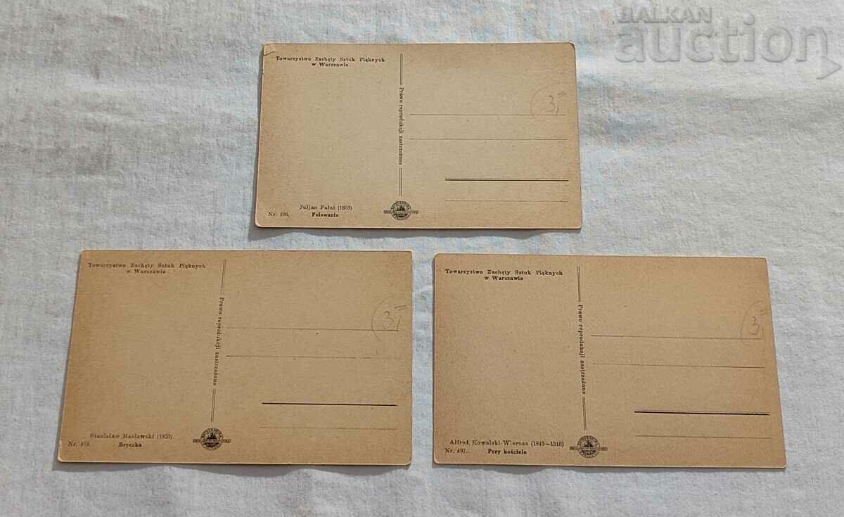 OLD POST CARDS LOT OF 3 PCS with price 4.00 BGN | € 2.05 OLD POST CARDS LOT OF 3 PCS with price 4.00 BGN | € 2.05