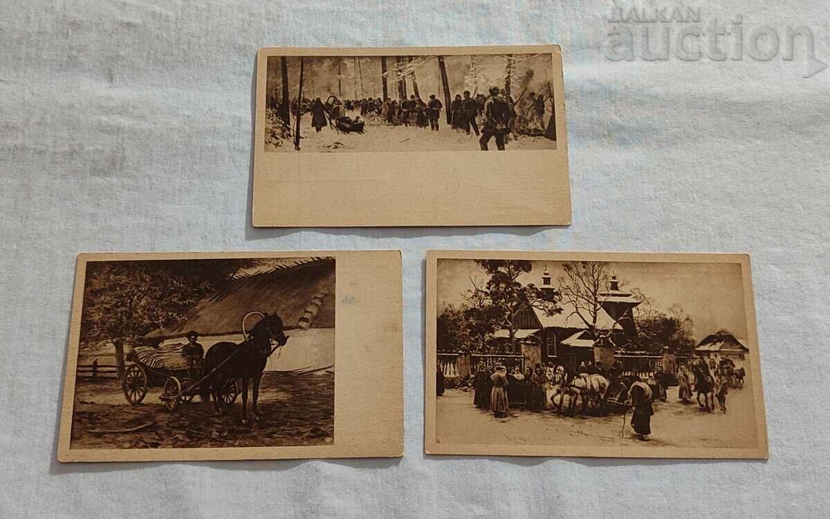 OLD POST CARDS LOT OF 3 PCS