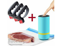 3 pcs. Grinder handle + Food vacuuming machine set