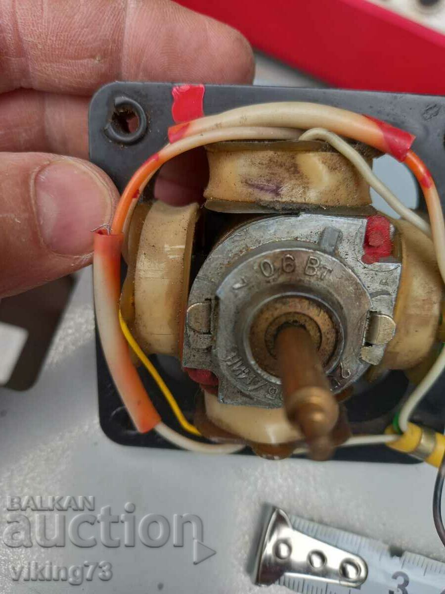 Electric motor, USSR. - 5 Electric motor, USSR. - 5