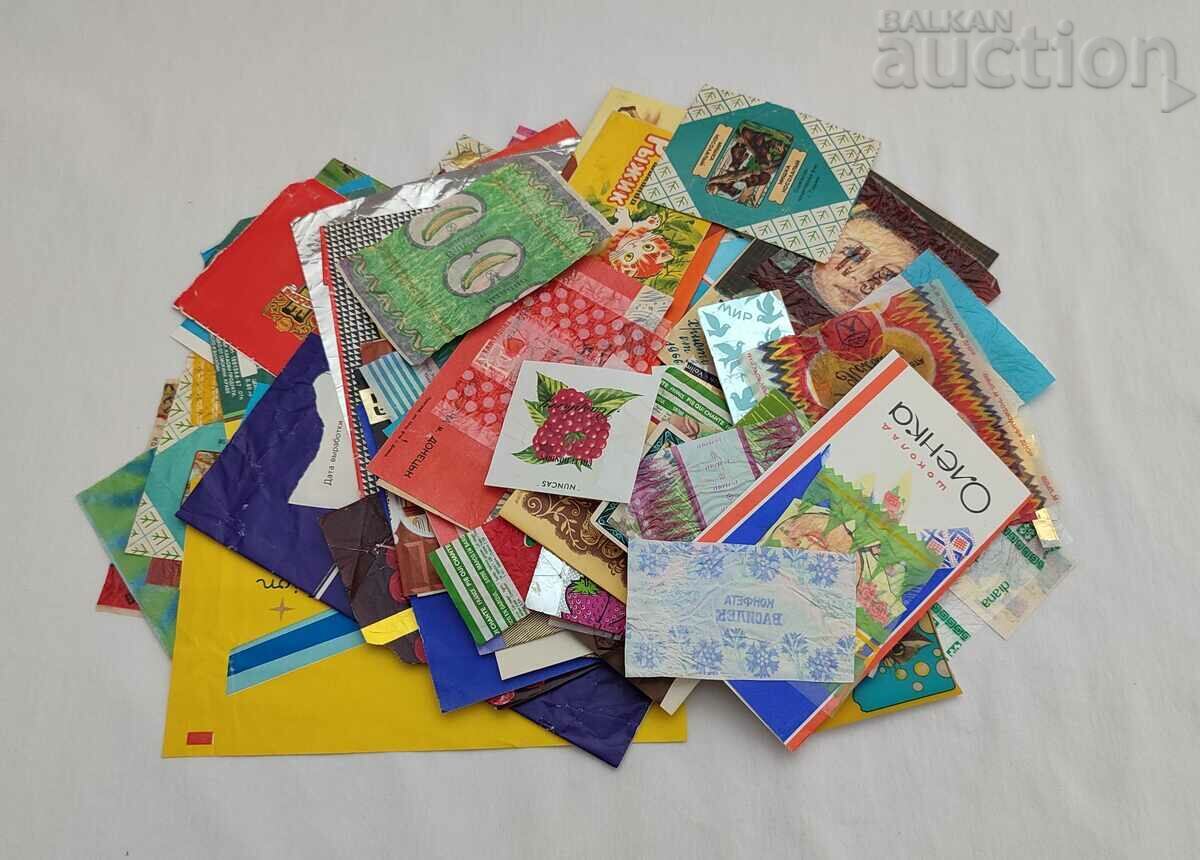 PACKAGING CANDY CHOCOLATE LARGE LOT with price 36.00 BGN | € 18.41 PACKAGING CANDY CHOCOLATE LARGE LOT with price 36.00 BGN | € 18.41