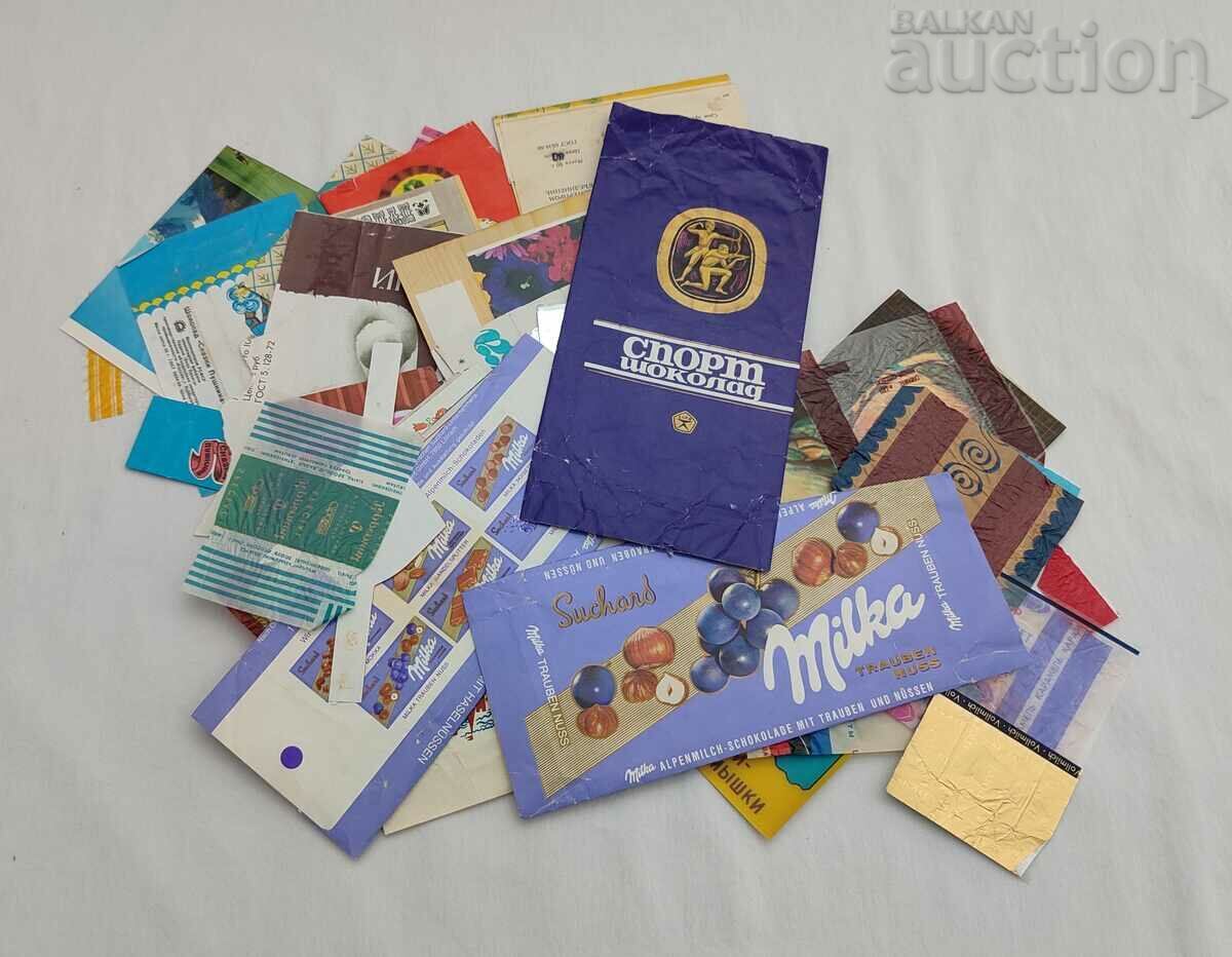 PACKAGING CANDY CHOCOLATE LARGE LOT - 5 PACKAGING CANDY CHOCOLATE LARGE LOT - 5