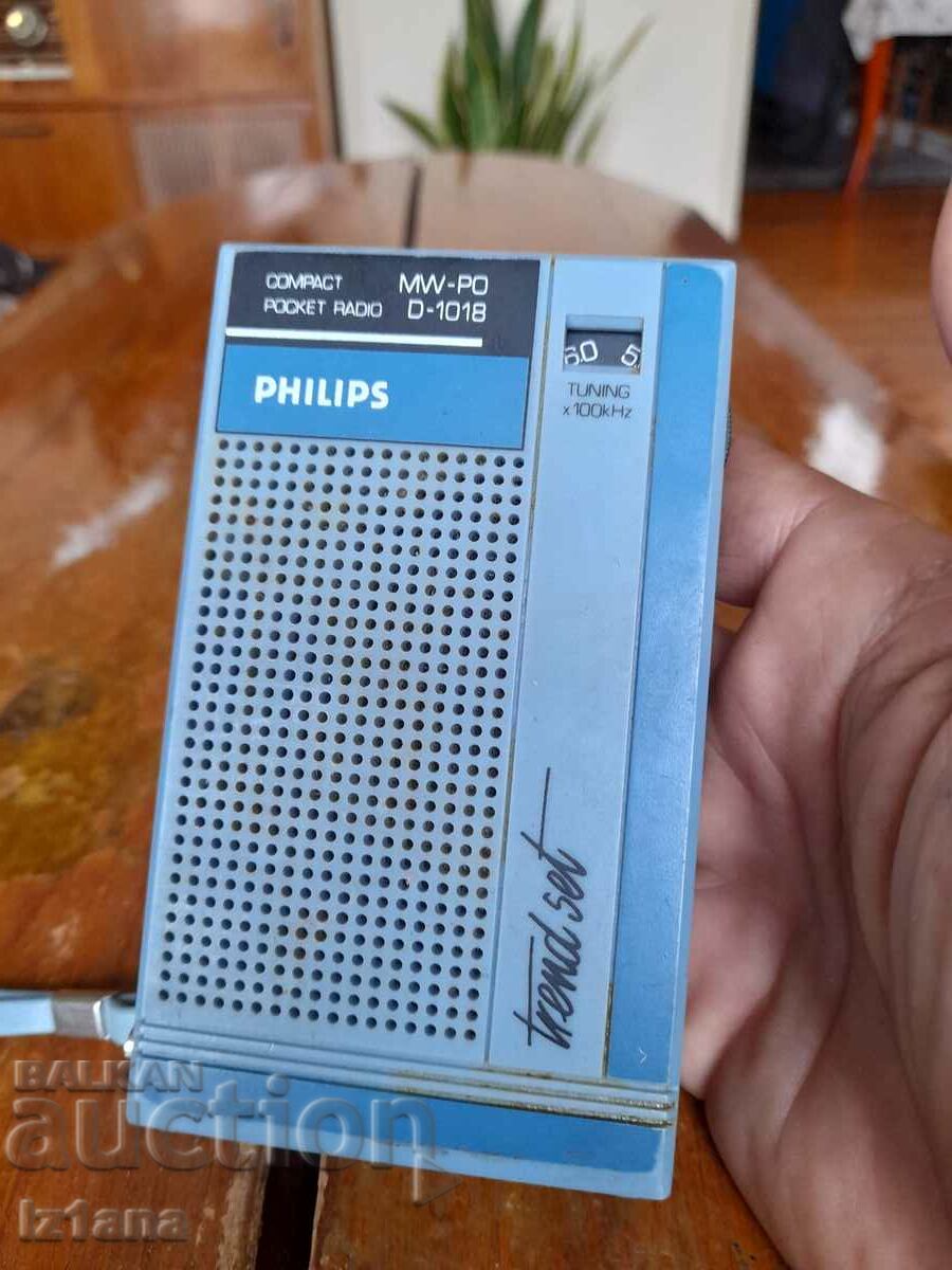 Old radio, Philips D-1018 radio receiver with price 43.00 BGN | € 21.99 Old radio, Philips D-1018 radio receiver with price 43.00 BGN | € 21.99