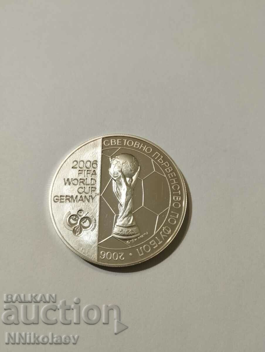 5 BGN 2003 2006 FIFA World Cup with price 120.00 BGN | € 61.36