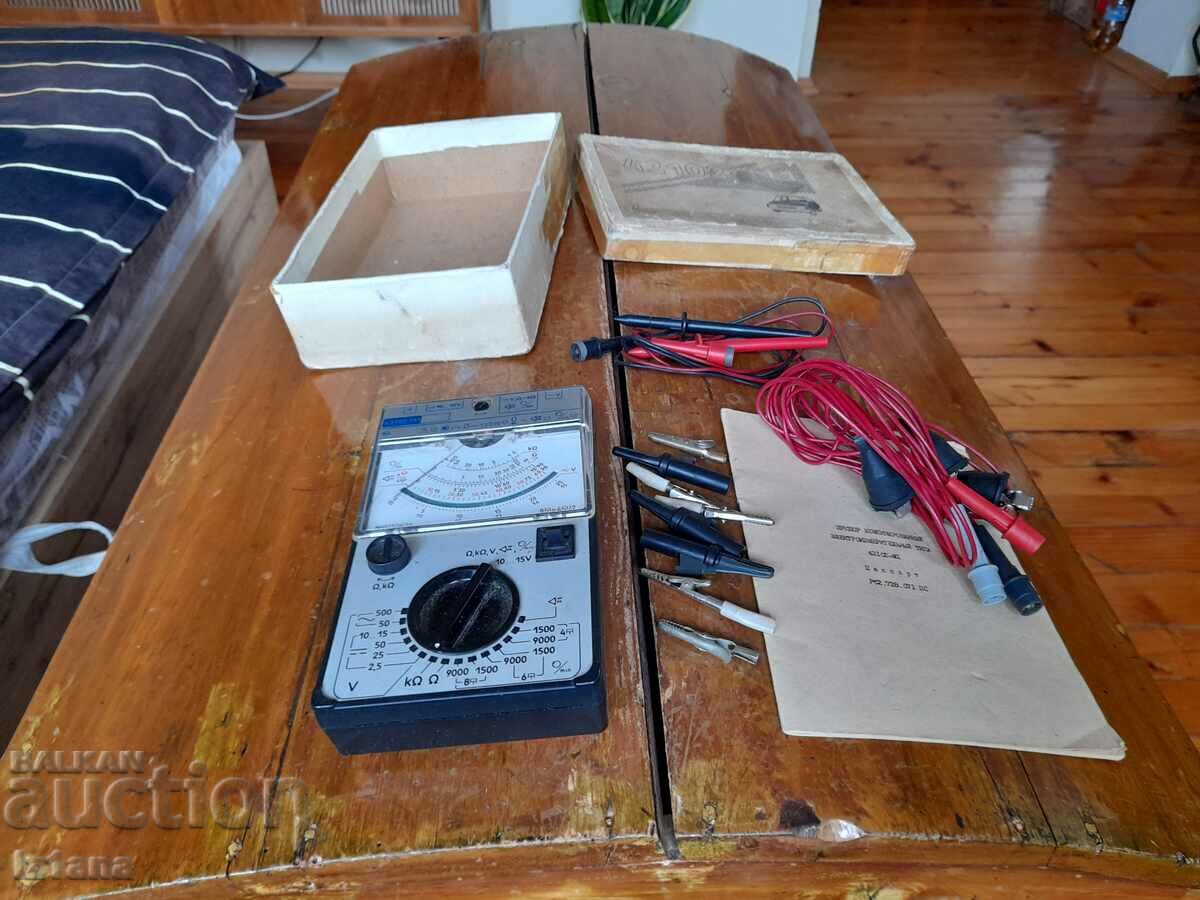 Old Multicet 43102-M1 with price 110.00 BGN | € 56.24 Old Multicet 43102-M1 with price 110.00 BGN | € 56.24