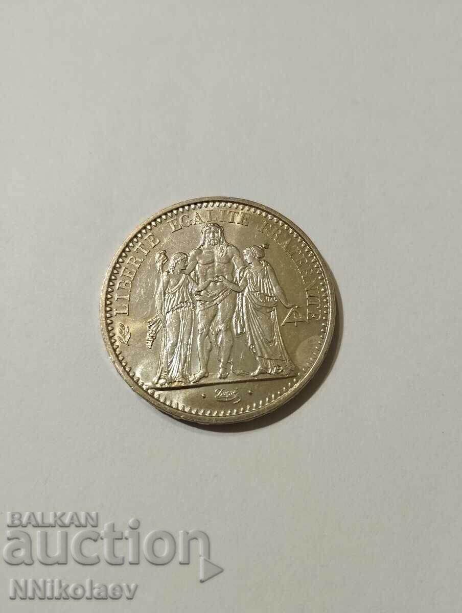 France 10 francs 1965 - 5 France 10 francs 1965 - 5