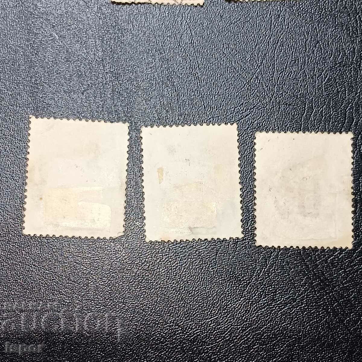 Унгария с цена € 0.26 | 0.51 лв.