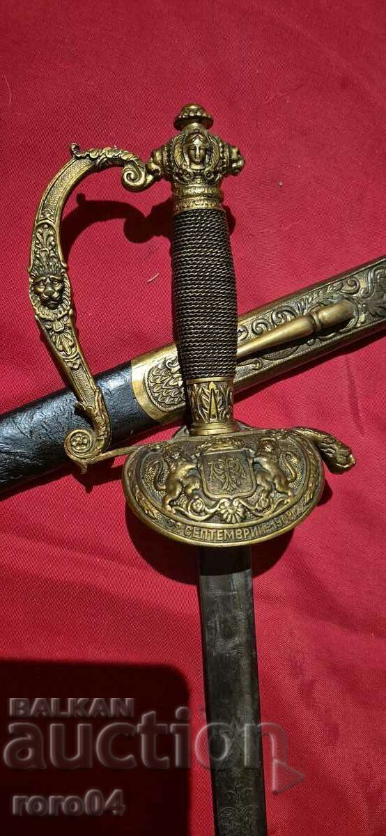 Auction  SPAGA - PALACE - FERDINAND I - RRR