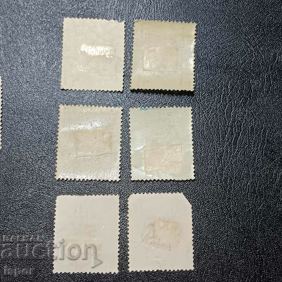 Ungaria cu preț € 0.36 | 0.70 BGN