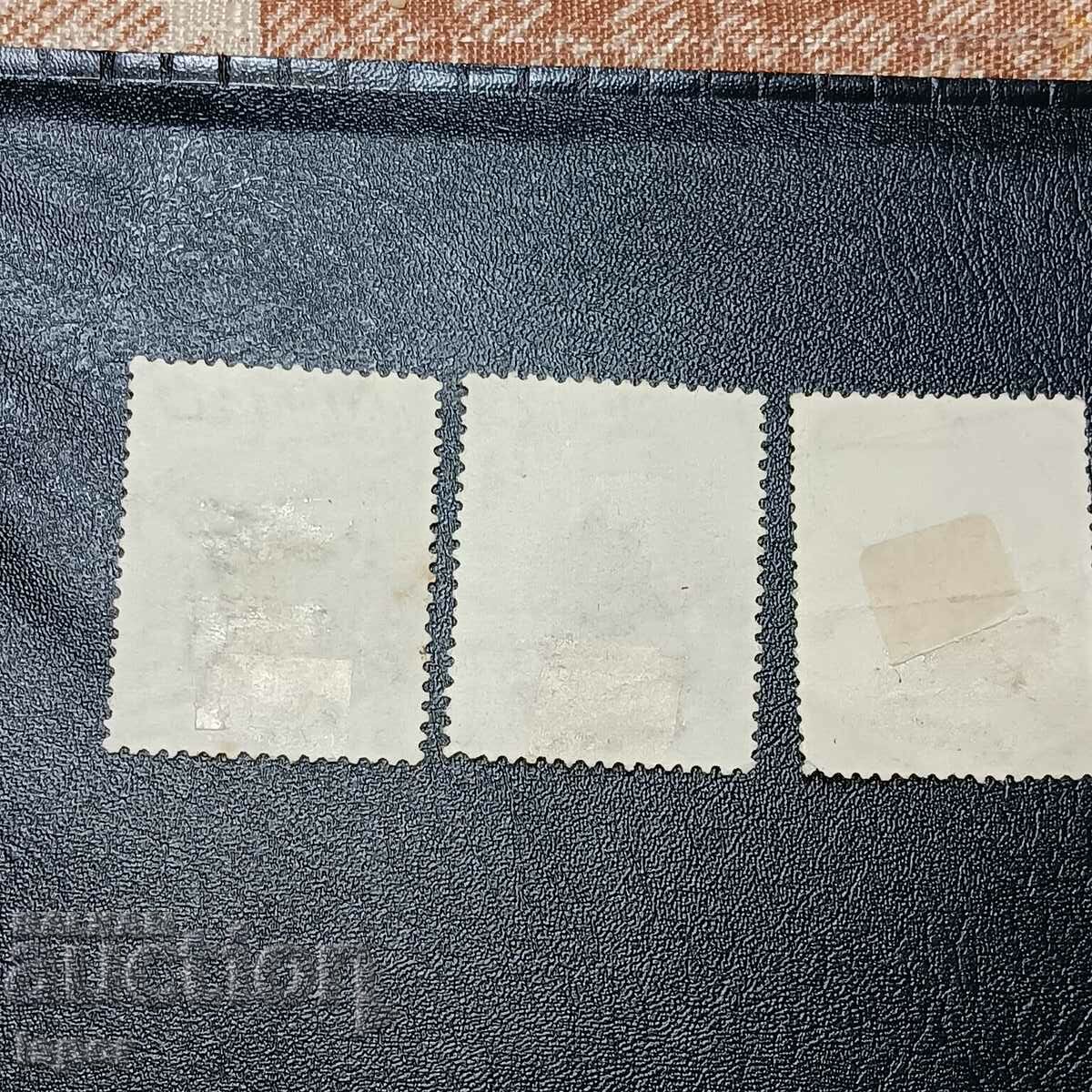 Ungaria cu preț € 0.26 | 0.51 BGN