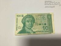 Croatia 100 dinars 1991