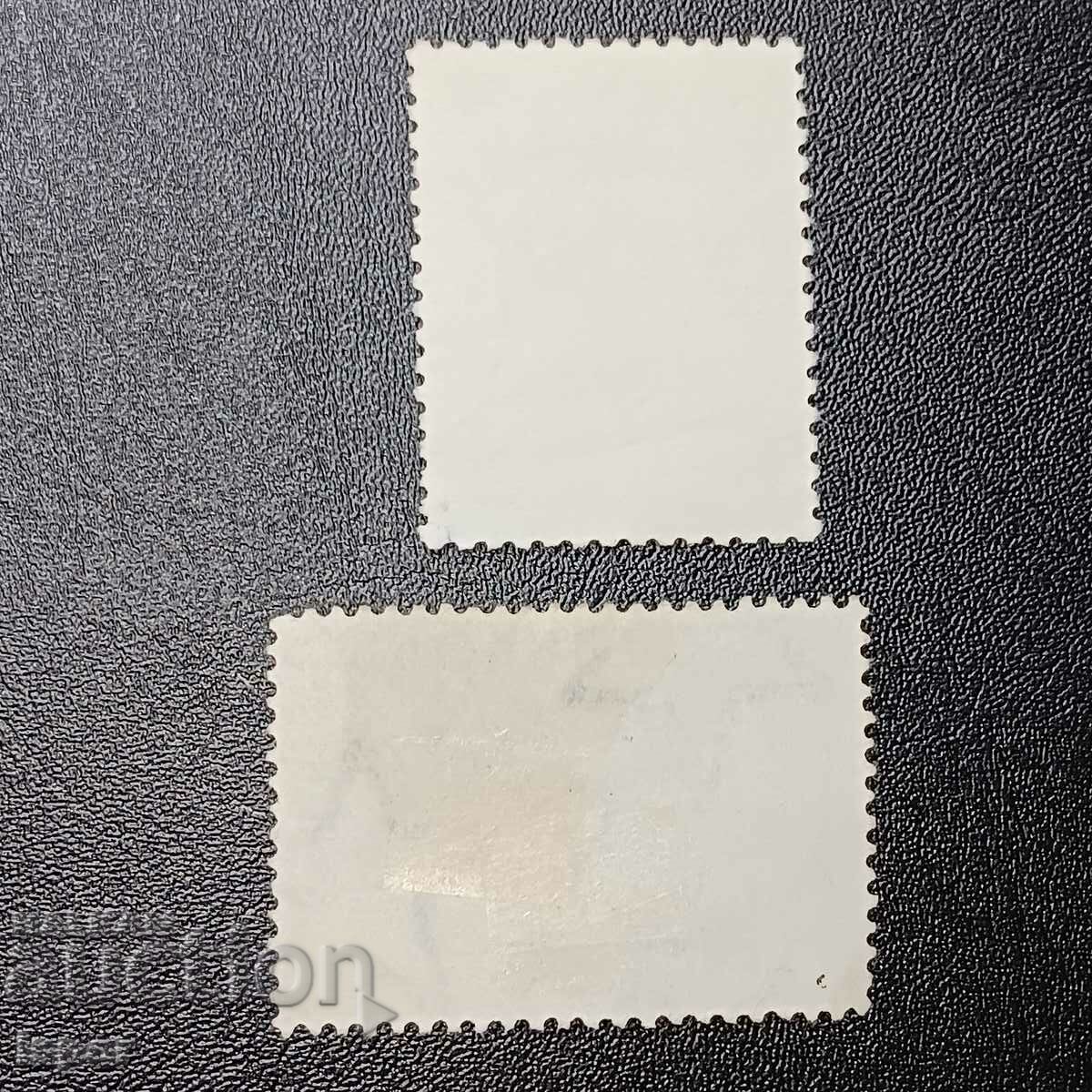 Унгария с цена € 0.26 | 0.51 лв.