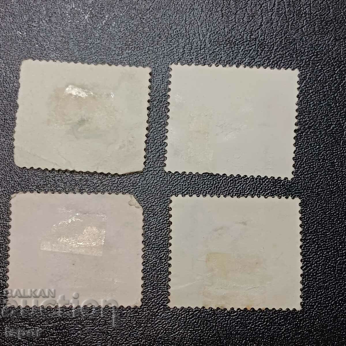 Ungaria cu preț € 0.36 | 0.70 BGN