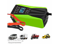 Battery charger