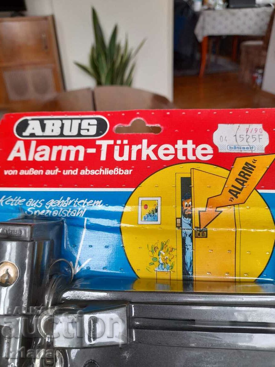 Δημοπρασία Παλιά κλειδαριά πόρτας συναγερμού Δημοπρασία Παλιά κλειδαριά πόρτας συναγερμού