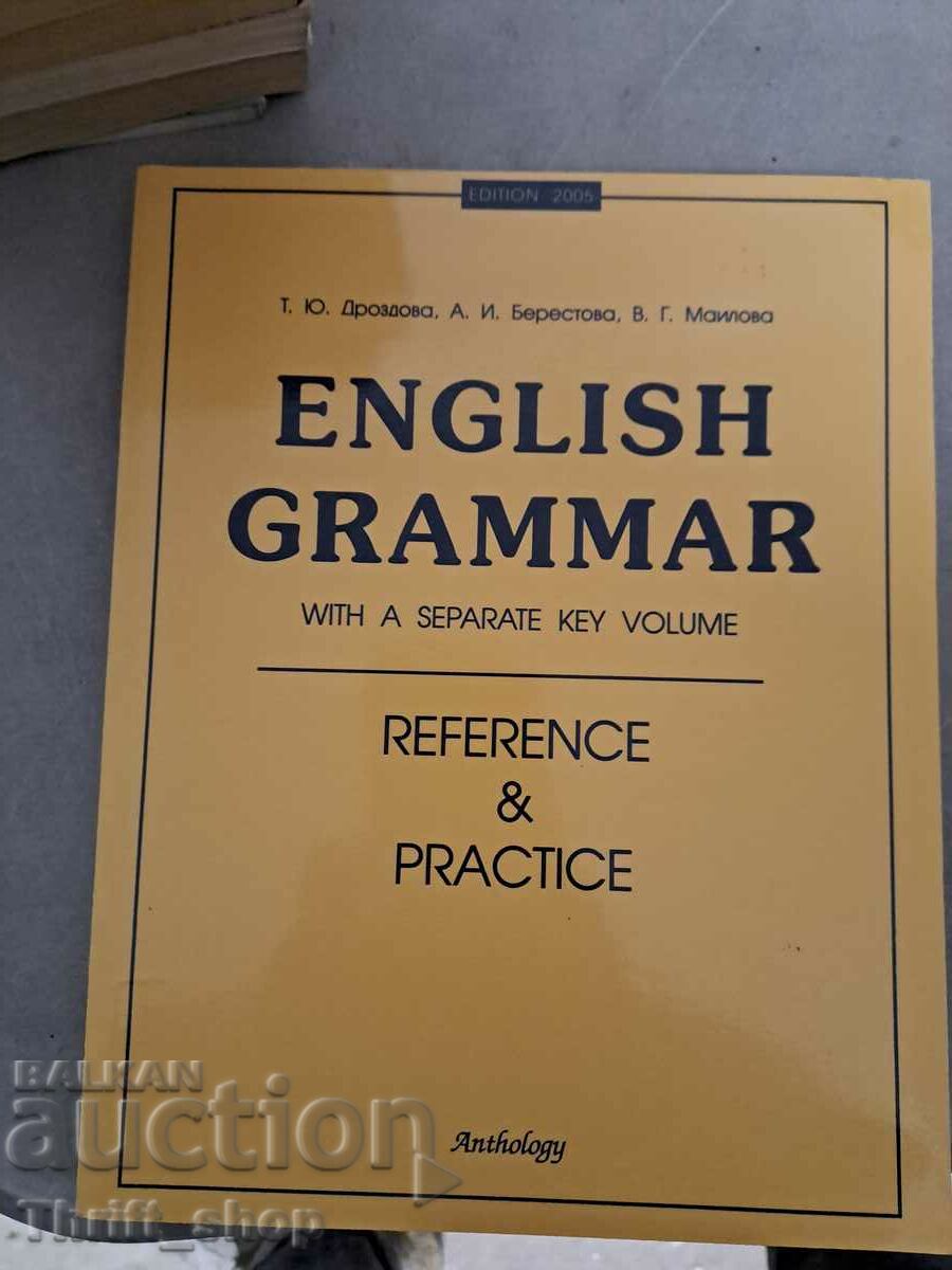 English grammar