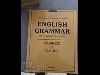 English grammar