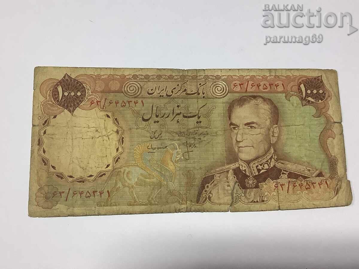 Iran 1000 de riali 1974 Shah Reza Pahlavi