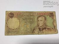 Iran 1000 de riali 1974 Shah Reza Pahlavi