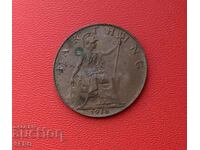 Great Britain Farthing 1918