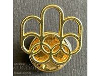 845 Canada Olympic semn logo Jocurile Olimpice de la Montreal 1976.