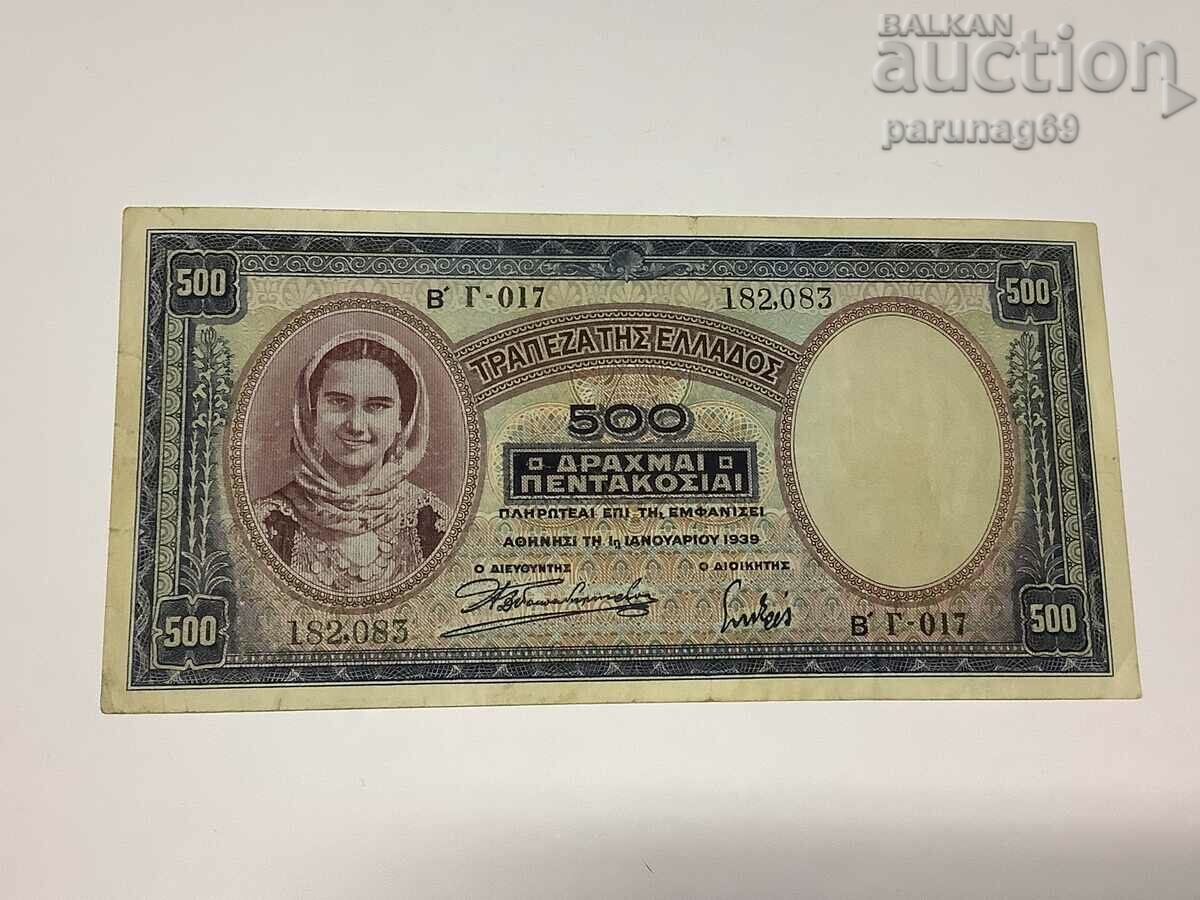 Greece 500 drachmas 1939