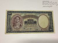 Greece 500 drachmas 1939