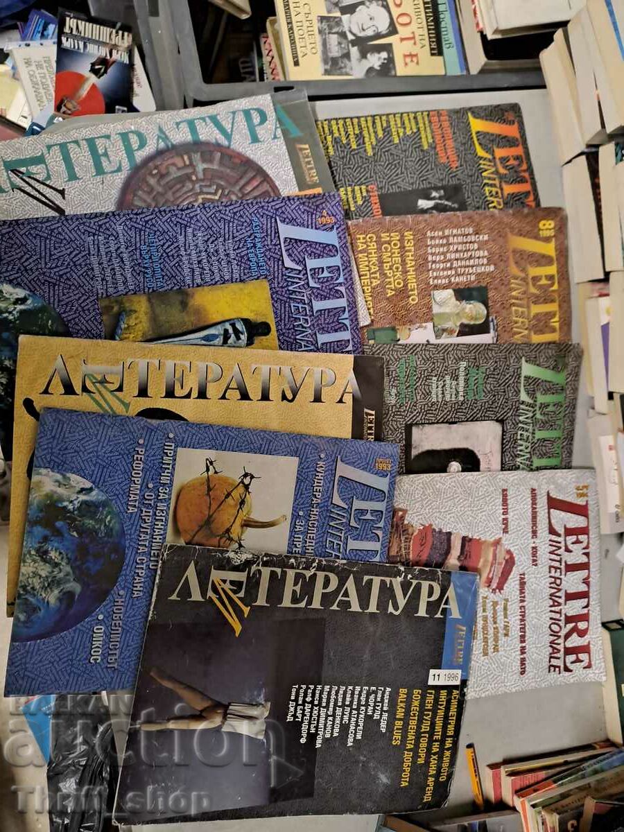 Revista Literatură - Set