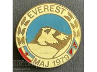 847 Yugoslavia badge Everest 1979 mountaineering expedition.