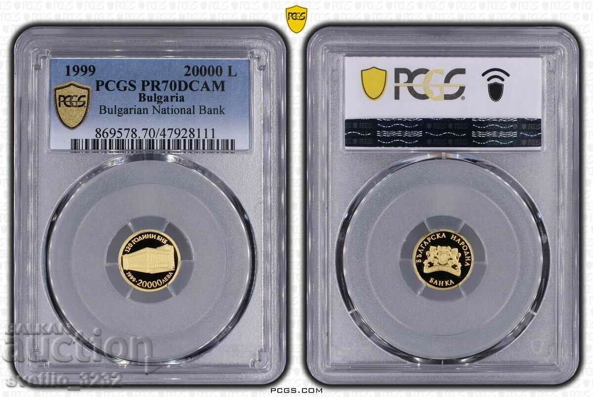 BGN 20000 1999 BNB PR 70 DCAM PCGS