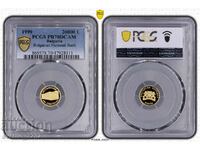 BGN 20000 1999 BNB PR 70 DCAM PCGS